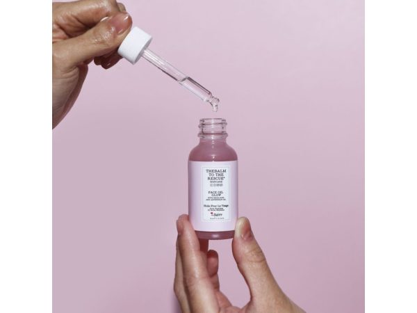 Rozjasňující pleťový olej se skvalenem, 30 ml